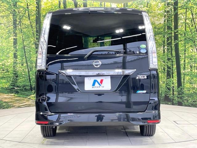 ハイウェイスターＧ　Ｓ－ＨＶアドバンスドセーフティ　禁煙車　両側電動ドア　メーカーナビ　フルセグＴＶ　全周囲カメラ　エマージェンシーブレーキ　クルーズコントロール　ＥＴＣ　ドラレコ　オートライト　オートエアコン　Ｂｌｕｅｔｏｏｔｈ再生(16枚目)