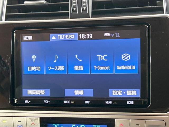 ＴＸ　Ｌパッケージ・ブラックエディション　禁煙車　サンルーフ　９型ナビ　ディーゼル　ヨタセーフティセンス　レーダークルーズ　ルーフレール　バックカメラ　シートベンチレーション　１８インチＡＷ　ｂｌｕｅｔｏｏｔｈ　クリアランスソナー　ＥＴＣ(5枚目)