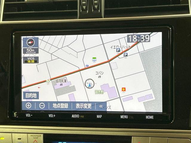ＴＸ　Ｌパッケージ・ブラックエディション　禁煙車　サンルーフ　９型ナビ　ディーゼル　ヨタセーフティセンス　レーダークルーズ　ルーフレール　バックカメラ　シートベンチレーション　１８インチＡＷ　ｂｌｕｅｔｏｏｔｈ　クリアランスソナー　ＥＴＣ(54枚目)