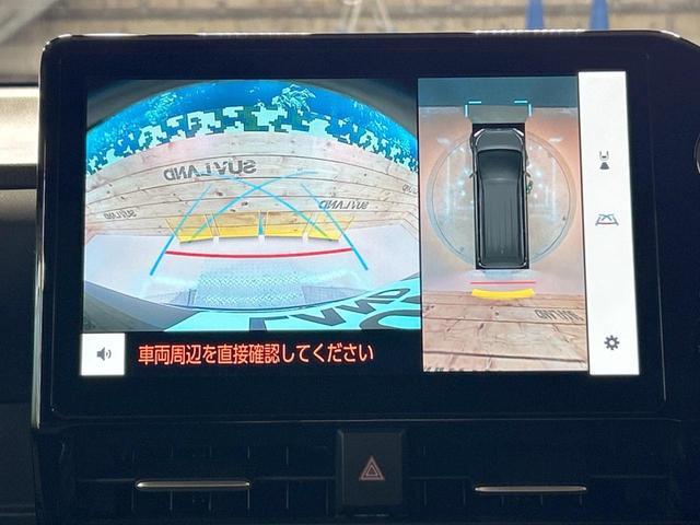 ハイブリッドＳ－Ｚ　禁煙車　１０型ナビフルセグ　全周囲カメラ　両側電動ドア　電動リアゲート　３眼ＬＥＤヘッド　デジタルインナーミラー　ユニバーサルステップ　ヘッドアップディスプレイ　オットマン　レーダークルーズ　７人乗り(73枚目)