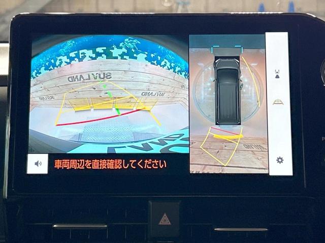 ハイブリッドＳ－Ｚ　禁煙車　１０型ナビフルセグ　全周囲カメラ　両側電動ドア　電動リアゲート　３眼ＬＥＤヘッド　デジタルインナーミラー　ユニバーサルステップ　ヘッドアップディスプレイ　オットマン　レーダークルーズ　７人乗り(74枚目)