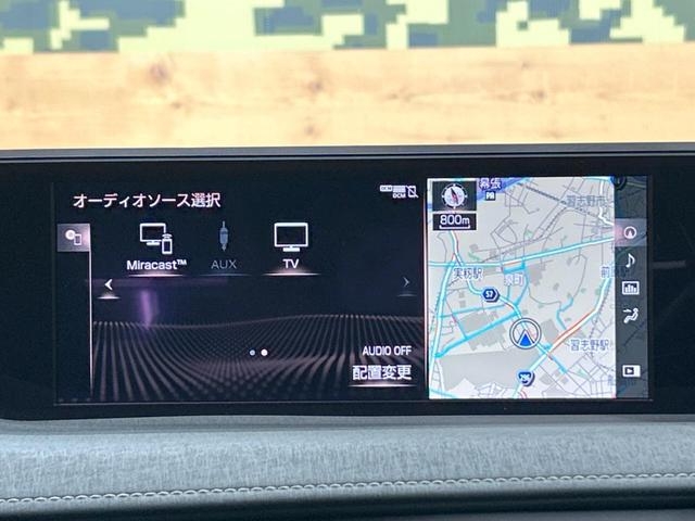 ＵＸ２００　バージョンＣ　禁煙車　ムーンルーフ　純正ナビ　全周囲カメラ　セーフティシステム　レーダークルーズ　３眼ＬＥＤヘッドライト　ブラインドスポットモニター　合皮シート　メモリ付きパワーシート　クリアランスソナー　ＥＴＣ(25枚目)