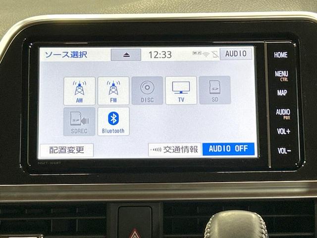 Ｇ　クエロ　禁煙車　両側電動スライドドア　衝突軽減装置　純正ナビ　全周囲カメラ　Ｂｌｕｅｔｏｏｔｈ再生　フルセグＴＶ　ＥＴＣ　ハーフレザーシート　ＬＥＤヘッドライト　ＬＥＤフォグ　スマートキー　ドライブレコーダー(38枚目)