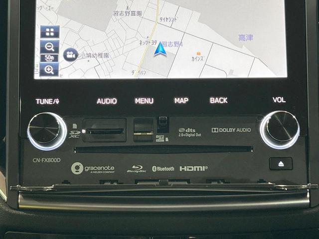 アドバンス　禁煙車　８型ナビ　フルセグＴＶ　電動リアゲート　クリアランスソナー　レーダークルーズコントロール　ＬＥＤヘッドライト　バックカメラ　ステアリングヒーター　ドライブレコーダー　Ｂｌｕｅｔｏｏｔｈ再生(60枚目)