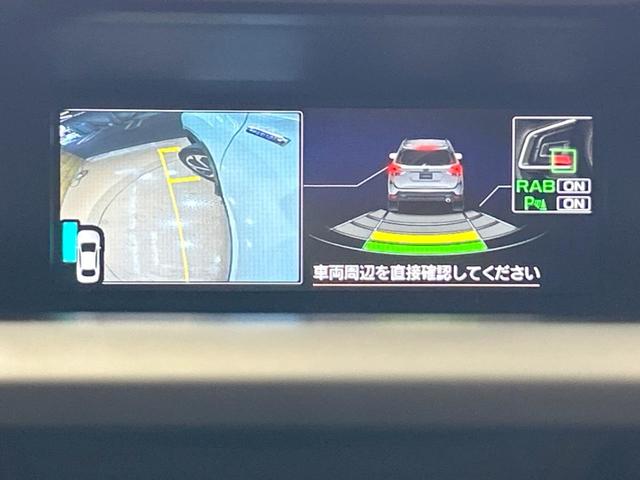 アドバンス　禁煙車　８型ナビ　フルセグＴＶ　電動リアゲート　クリアランスソナー　レーダークルーズコントロール　ＬＥＤヘッドライト　バックカメラ　ステアリングヒーター　ドライブレコーダー　Ｂｌｕｅｔｏｏｔｈ再生(76枚目)