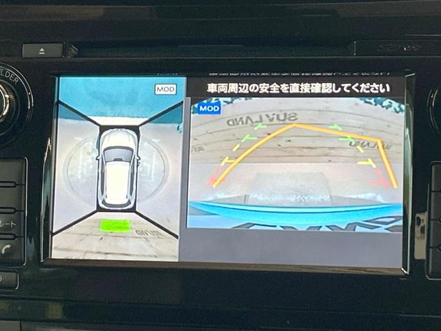 ２０Ｘ　ハイブリッド　エマージェンシーブレーキＰ　禁煙車　４ＷＤ　純正ナビ　全周囲カメラ　Ｂｌｕｅｔｏｏｔｈ再生　フルセグＴＶ　ＥＴＣ　シートヒーター　ＬＥＤヘッドライト　パワーバックドア　クルーズコントロール　クリアランスソナー　スマートキー(4枚目)