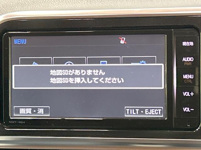 ハイブリッドＧ　禁煙車　純正ナビフルセグ　バックカメラ　両側電動スライド　７人乗り　セーフティセンス　シートヒーター　ＬＥＤヘッド　レーンアシスト　オートハイビーム　ＥＴＣ　純正１５インチＡＷ　Ｂｌｕｅｔｏｏｔｈ再生(45枚目)