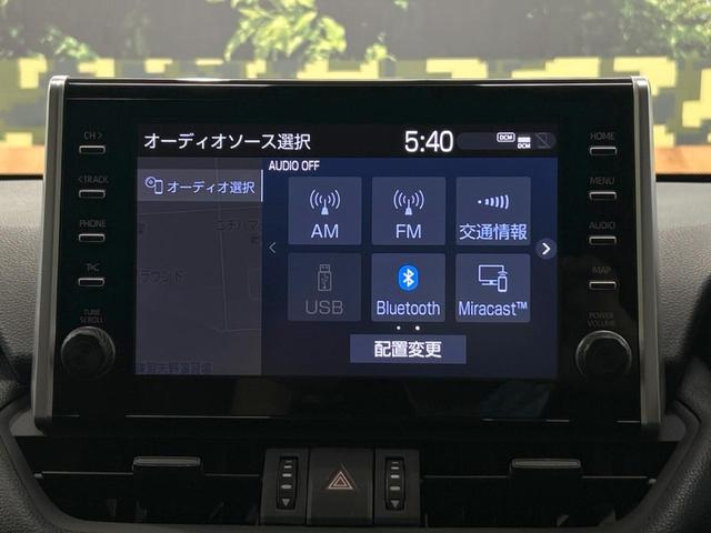 アドベンチャー　禁煙車　衝突軽減装置　純正ナビ　レーダークルーズ　バックカメラ　ＥＴＣ　フルセグＴＶ　　シートベンチレーション　パワーバックドア　デジタルインナーミラー　パワーシート　合皮シート　ＬＥＤヘッドライト(33枚目)