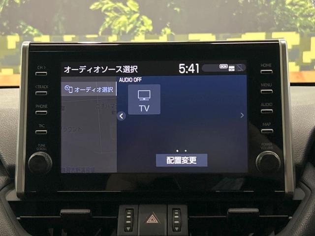 アドベンチャー　禁煙車　衝突軽減装置　純正ナビ　レーダークルーズ　バックカメラ　ＥＴＣ　フルセグＴＶ　　シートベンチレーション　パワーバックドア　デジタルインナーミラー　パワーシート　合皮シート　ＬＥＤヘッドライト(35枚目)