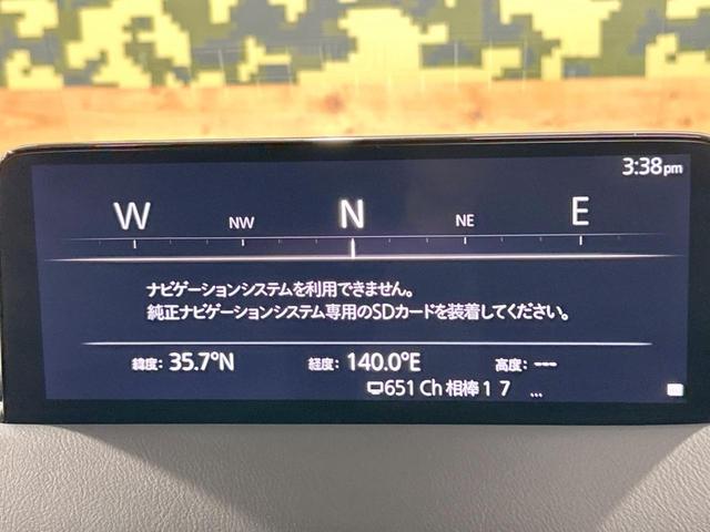 ＣＸ－８ ＸＤ　ブラックトーンエディション　禁煙車　純正１０型ナビ　全周囲カメラ　フルセグ　スマートシティブレーキ　ブラインドスポットモニター　レーダークルーズ　ハーフレザーシート　前中列シートヒーター　アダプティブＬＥＤヘッドライト　ＥＴＣ（22枚目）