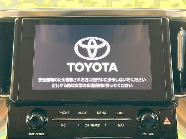 ２．５Ｓ　禁煙車　９型ナビフルセグ　両側電動ドア　７人乗り　バックカメラ　セーフティセンス　レーダークルーズ　ＬＥＤヘッド＆フォグ　ＥＴＣ　リアオートエアコン　オートハイビーム　純正１８インチＡＷ(4枚目)