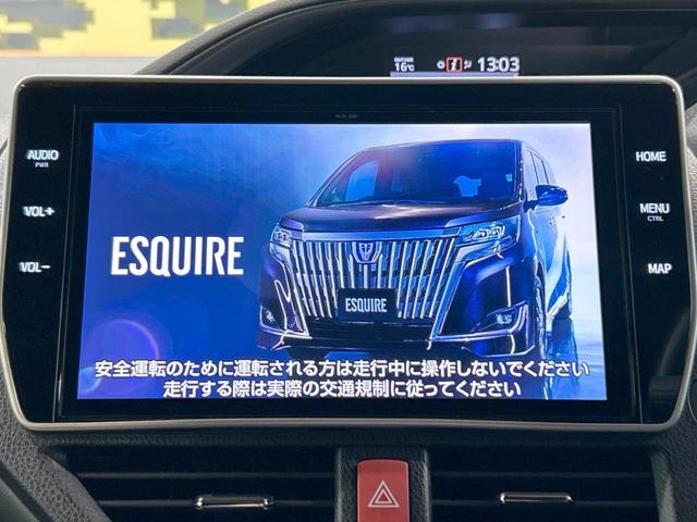 ハイブリッドＧｉプレミアムパッケジブラックテーラード　禁煙車　モデリスタ　フリップダウン　純正１０型ナビフルセグ　両側電動スライド　１００Ｖ電源　シートヒーター　ハーフレザーシート　クルコン　ＬＥＤヘッド　ステアリングヒーター　クリアランスソナー　ＥＴＣ(5枚目)