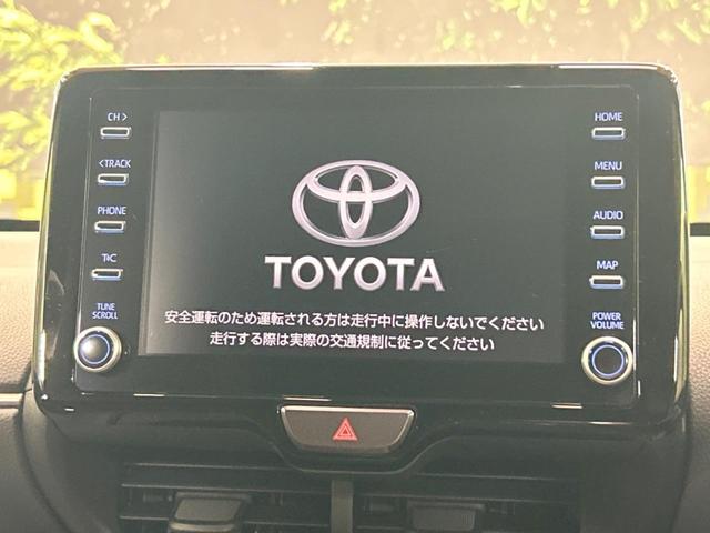 Ｚ　禁煙車　ＳＤナビ　全周囲カメラ　セーフティセンス　レーダークルーズ　オートマチックハイビーム　ＬＥＤヘッドライト　ハーフレザーシート　クリアランスソナー　純正１８インチＡＷ　シートヒーター　ＥＴＣ(3枚目)