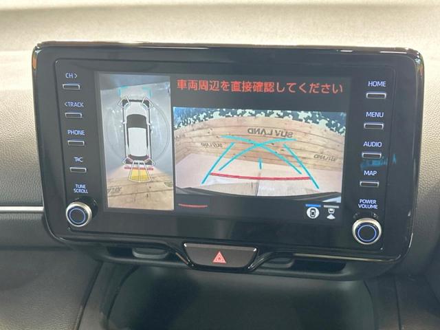 ヤリスクロス Ｚ　禁煙車　ＳＤナビ　全周囲カメラ　セーフティセンス　レーダークルーズ　オートマチックハイビーム　ＬＥＤヘッドライト　ハーフレザーシート　クリアランスソナー　純正１８インチＡＷ　シートヒーター　ＥＴＣ（24枚目）