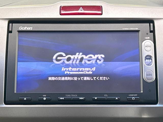 ジャストセレクション　禁煙車　ＳＤナビ　地デジＴＶ　バックカメラ　両側パワースライドドア　クルーズコントロール　オートライト　ＨＩＤヘッドライト　　ＣＤ・ＤＶＤ再生　Ｂｌｕｅｔｏｏｔｈ接続　オートエアコン　ＥＴＣ(3枚目)