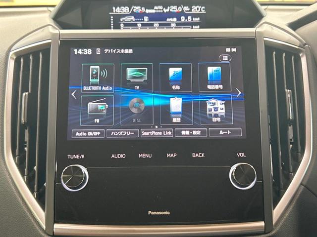 アドバンス　禁煙車　サンルーフ　８型ナビ　バックカメラ　アイサイトＶｅｒ３　アダプティブクルーズ　ルーフレール　茶革シート　ブラインドスポット　オートマチックハイビーム　ＬＥＤヘッドライト　Ｘ－ＭＯＤＥ　ＢＳＭ(23枚目)