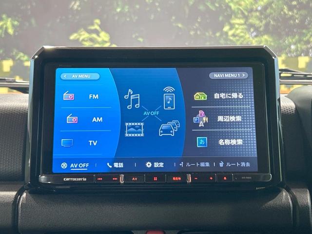 ＪＣ　禁煙車　９型ナビ　フルセグ　セーフティサポート　クルーズコントロール　オートハイビーム　ＬＥＤヘッドライト　シートヒーター　Ｂｌｕｅｔｏｏｔｈ接続　クリアランスソナー　純正１５インチＡＷ　ＥＴＣ(23枚目)