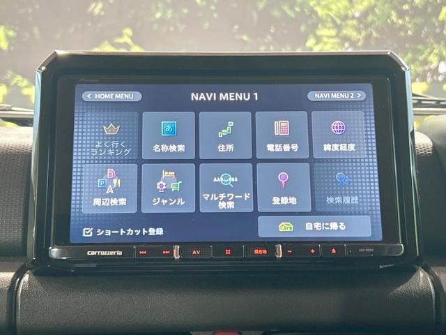 ＪＣ　禁煙車　９型ナビ　フルセグ　セーフティサポート　クルーズコントロール　オートハイビーム　ＬＥＤヘッドライト　シートヒーター　Ｂｌｕｅｔｏｏｔｈ接続　クリアランスソナー　純正１５インチＡＷ　ＥＴＣ(24枚目)