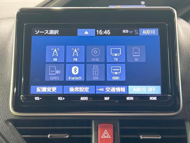 ＺＳ　煌ＩＩ　禁煙車　純正９型ナビ　バックカメラ　後席モニター　フルセグ　両側電動ドア　セーフティセンス　クリアランスソナー　クルコン　車線逸脱警報　ＬＥＤヘッド＆フォグ　オートライト　純正１６インチアルミ　ＥＴＣ(53枚目)