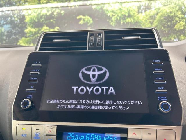 ランドクルーザープラド ＴＸ　Ｌパッケージ　禁煙車　モデリスタ　サンルーフ　９型ナビフルセグＴＶ　全周囲カメラ　寒冷地仕様　ルーフレール　レーダークルーズ　セーフティセンス　クリアランスソナー　黒革シート　シートベンチレーション　ＥＴＣ２．０（4枚目）