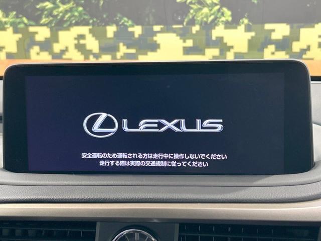 ＲＸ４５０ｈ　Ｆスポーツ　禁煙車　サンルーフ　１２型ナビ　フルセグ　全周囲カメラ　セーフティセンス　ブラインドスポット　レーダークルーズ　黒革シート　ベンチレーション　３眼ＬＥＤヘッド　オートハイビーム　電動リヤゲート　ＥＴＣ(4枚目)