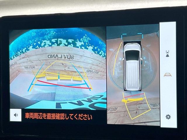 Ｓ－Ｚ　禁煙車　後席モニター　１０型ナビ　フルセグ　全周囲カメラ　セーフティセンス　レーダークルーズ　両側パワースライド　サイドステップ　オットマン　パワーバックドア　オートハイビーム　ＬＥＤヘッド(5枚目)