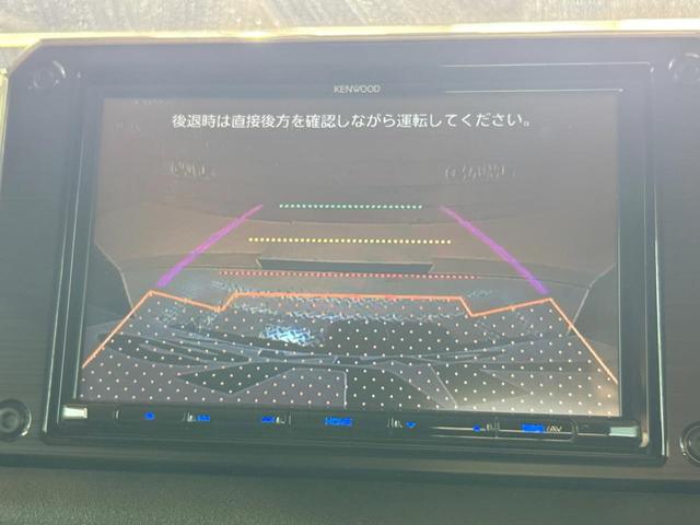 ＸＣ　禁煙車　８型ナビフルセグ　純正オプショングリル　衝突軽減　オートクルーズ　ＬＥＤヘッド　オートライト　オートエアコン　シートヒーター　純正１６インチアルミ　ＥＴＣ　スマートキー　アイドリングストップ(59枚目)