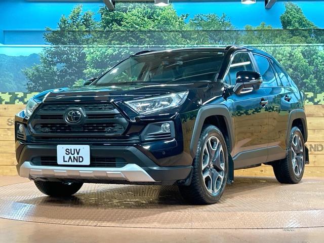 ＲＡＶ４ アドベンチャー　禁煙車　純正９型ナビフルセグ　セーフティセンス　パワーバックドア　レーダークルーズ　シートベンチレーション　ＬＥＤヘッド　バックカメラ　オートハイビーム　Ｂｌｕｅｔｏｏｔｈ再生　クリアランスソナー（21枚目）