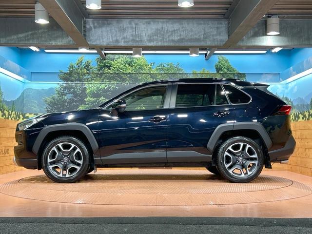 ＲＡＶ４ アドベンチャー　禁煙車　純正９型ナビフルセグ　セーフティセンス　パワーバックドア　レーダークルーズ　シートベンチレーション　ＬＥＤヘッド　バックカメラ　オートハイビーム　Ｂｌｕｅｔｏｏｔｈ再生　クリアランスソナー（22枚目）