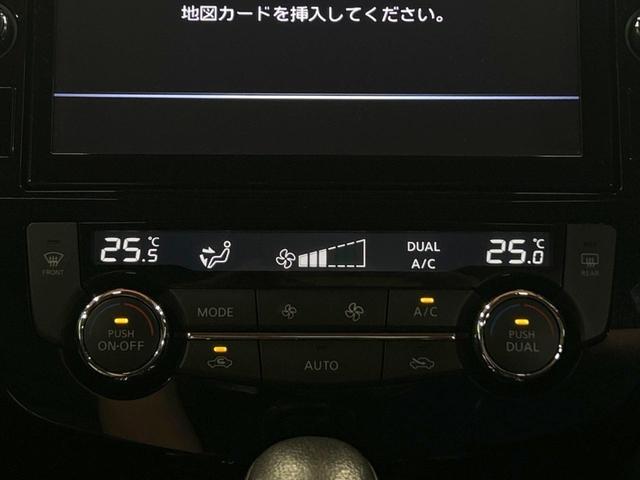 日産 エクストレイル