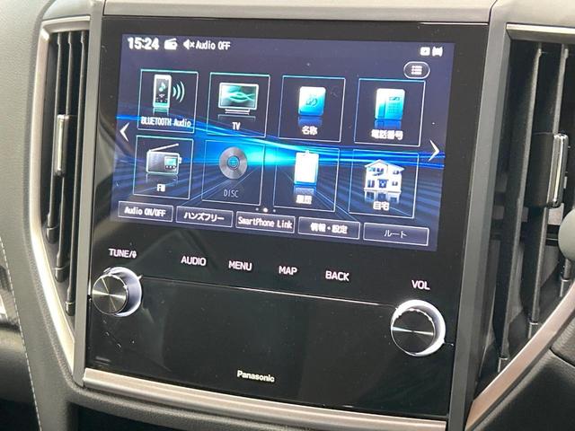 フォレスター アドバンス　禁煙車　アイサイト視界拡張　８型ナビフルセグ　レーダークルーズ　ブラインドスポットモニター　ルーフレール　メモリーシート　電動リアゲート　クリアランスソナー　ＬＥＤヘッド＆フォグ　シートヒーター（65枚目）