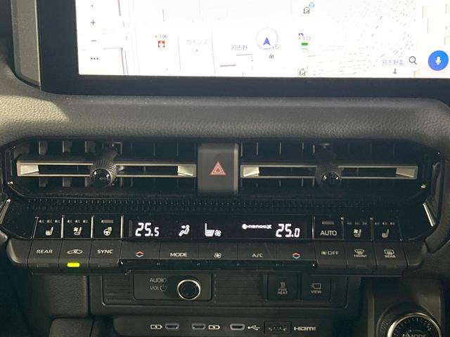 ランドクルーザー２５０ ＶＸ　禁煙車　サンルーフ　１２型ナビ　全周囲カメラ　レーダークルーズ　ＪＢＬ　ブラインドスポットモニター　デジタルインナーミラー　クリアランスソナー　純正１８インチＡＷ　ＬＥＤヘッド　ＥＴＣ（59枚目）
