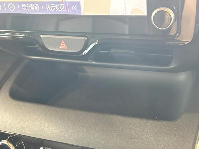 ヤリスクロス ハイブリッドＺ　禁煙　モデリスタエアロ　全周囲カメラ　電動リアゲート　衝突被害軽減システム　１００Ｖ電源　レーダークルーズ　ハーフレザーシート　パワーシート　コーナーセンサー　スマートキー　ＬＥＤヘッド　ルーフレール（44枚目）