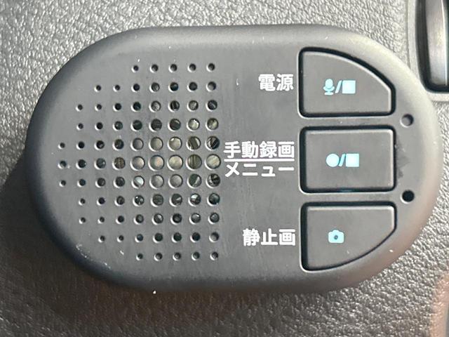 エクストレイル Ｇ　禁煙　１２．３型ディスプレイオーディオ　全周囲カメラ　プロパイロット　デジタルインナーミラー　ヘッドアップディスプレイ　ＡＣ１００Ｖ　ブラインドスポットモニター　シートヒーター　ステアリングヒーター（23枚目）