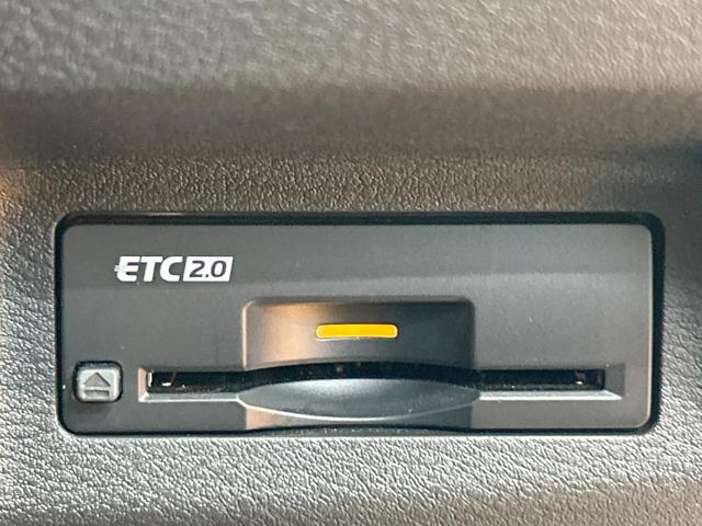 エクストレイル Ｇ　禁煙　１２．３型ディスプレイオーディオ　全周囲カメラ　プロパイロット　デジタルインナーミラー　ヘッドアップディスプレイ　ＡＣ１００Ｖ　ブラインドスポットモニター　シートヒーター　ステアリングヒーター（27枚目）