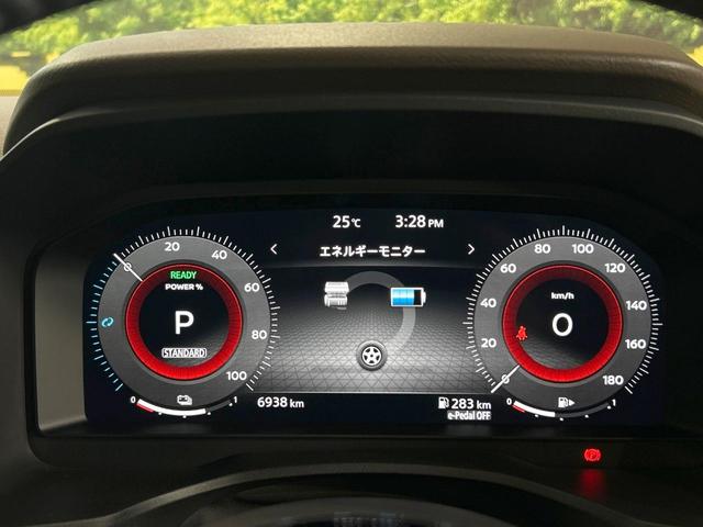 エクストレイル Ｇ　禁煙　１２．３型ディスプレイオーディオ　全周囲カメラ　プロパイロット　デジタルインナーミラー　ヘッドアップディスプレイ　ＡＣ１００Ｖ　ブラインドスポットモニター　シートヒーター　ステアリングヒーター（51枚目）