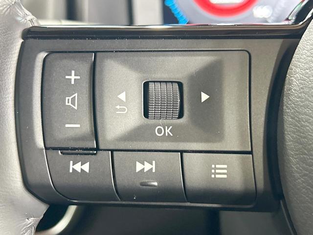 エクストレイル Ｇ　禁煙　１２．３型ディスプレイオーディオ　全周囲カメラ　プロパイロット　デジタルインナーミラー　ヘッドアップディスプレイ　ＡＣ１００Ｖ　ブラインドスポットモニター　シートヒーター　ステアリングヒーター（54枚目）