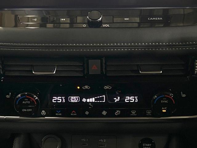 エクストレイル Ｇ　禁煙　１２．３型ディスプレイオーディオ　全周囲カメラ　プロパイロット　デジタルインナーミラー　ヘッドアップディスプレイ　ＡＣ１００Ｖ　ブラインドスポットモニター　シートヒーター　ステアリングヒーター（55枚目）