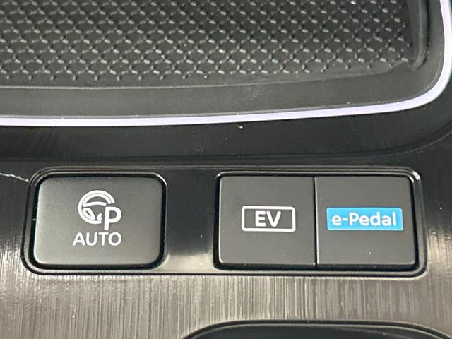 エクストレイル Ｇ　禁煙　１２．３型ディスプレイオーディオ　全周囲カメラ　プロパイロット　デジタルインナーミラー　ヘッドアップディスプレイ　ＡＣ１００Ｖ　ブラインドスポットモニター　シートヒーター　ステアリングヒーター（57枚目）