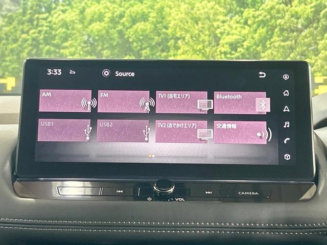 エクストレイル Ｇ　禁煙　１２．３型ディスプレイオーディオ　全周囲カメラ　プロパイロット　デジタルインナーミラー　ヘッドアップディスプレイ　ＡＣ１００Ｖ　ブラインドスポットモニター　シートヒーター　ステアリングヒーター（67枚目）