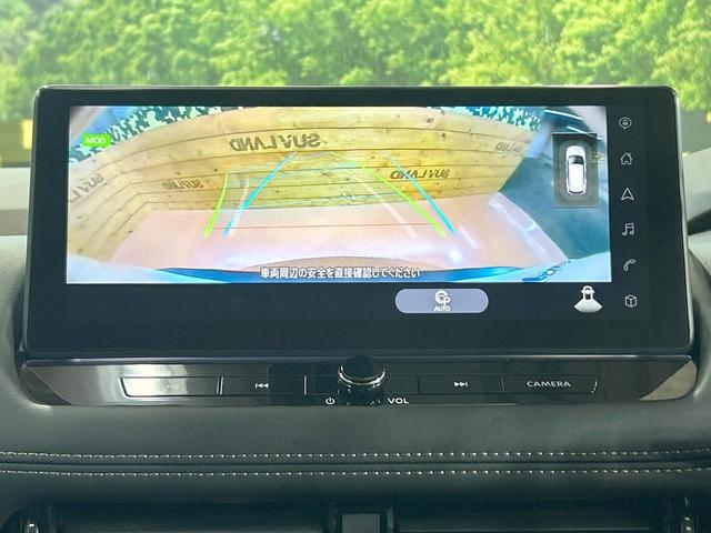エクストレイル Ｇ　禁煙　１２．３型ディスプレイオーディオ　全周囲カメラ　プロパイロット　デジタルインナーミラー　ヘッドアップディスプレイ　ＡＣ１００Ｖ　ブラインドスポットモニター　シートヒーター　ステアリングヒーター（70枚目）