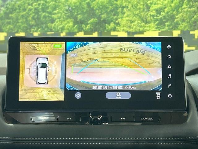 エクストレイル Ｇ　禁煙　１２．３型ディスプレイオーディオ　全周囲カメラ　プロパイロット　デジタルインナーミラー　ヘッドアップディスプレイ　ＡＣ１００Ｖ　ブラインドスポットモニター　シートヒーター　ステアリングヒーター（71枚目）
