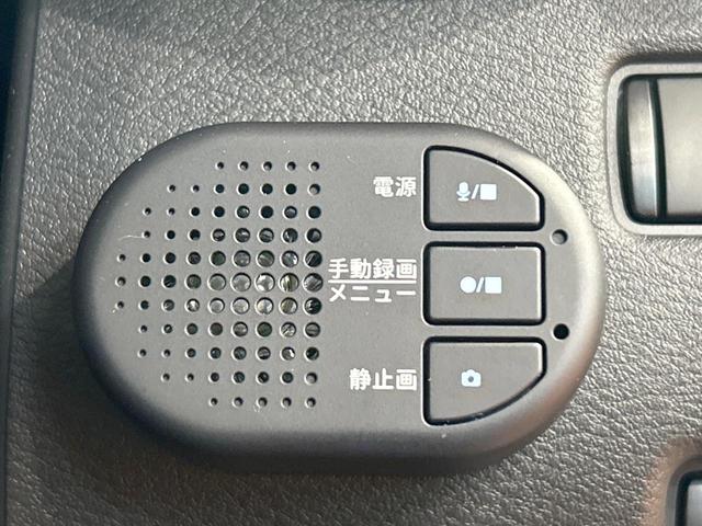 エクストレイル Ｇ　ｅ－４ＯＲＣＥ　禁煙車　純正１２型ナビ　全周囲カメラ　インテリジェントルームミラー　プロパイロット　電動リアゲート　ブラインドスポットモニター　Ｂｌｕｅｔｏｏｔｈ再生　フルセグ　ＬＥＤヘッドライト　シートヒーター（37枚目）