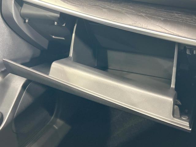 エクストレイル Ｇ　ｅ－４ＯＲＣＥ　禁煙車　純正１２型ナビ　全周囲カメラ　インテリジェントルームミラー　プロパイロット　電動リアゲート　ブラインドスポットモニター　Ｂｌｕｅｔｏｏｔｈ再生　フルセグ　ＬＥＤヘッドライト　シートヒーター（61枚目）