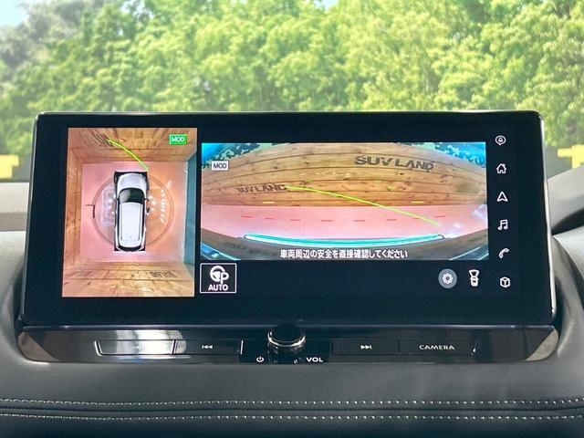 エクストレイル Ｇ　ｅ－４ＯＲＣＥ　禁煙車　純正１２型ナビ　全周囲カメラ　インテリジェントルームミラー　プロパイロット　電動リアゲート　ブラインドスポットモニター　Ｂｌｕｅｔｏｏｔｈ再生　フルセグ　ＬＥＤヘッドライト　シートヒーター（64枚目）