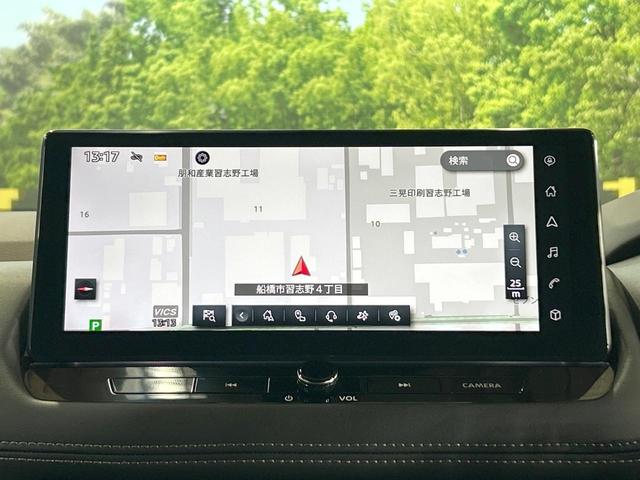 エクストレイル Ｇ　ｅ－４ＯＲＣＥ　禁煙車　純正１２型ナビ　全周囲カメラ　インテリジェントルームミラー　プロパイロット　電動リアゲート　ブラインドスポットモニター　Ｂｌｕｅｔｏｏｔｈ再生　フルセグ　ＬＥＤヘッドライト　シートヒーター（65枚目）