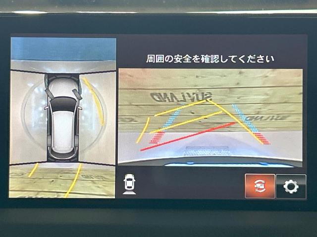 ＣＸ－８ ２５Ｔ　プロアクティブ　禁煙車　後席モニター　全周囲カメラ　６人乗り　ルーフレール　レーダークルーズ　ブラインドスポットモニター　純正ＳＤナビ　シートヒーター　ＬＥＤヘッド　ＥＴＣ　電動リアゲート　純正１９ＡＷ（5枚目）