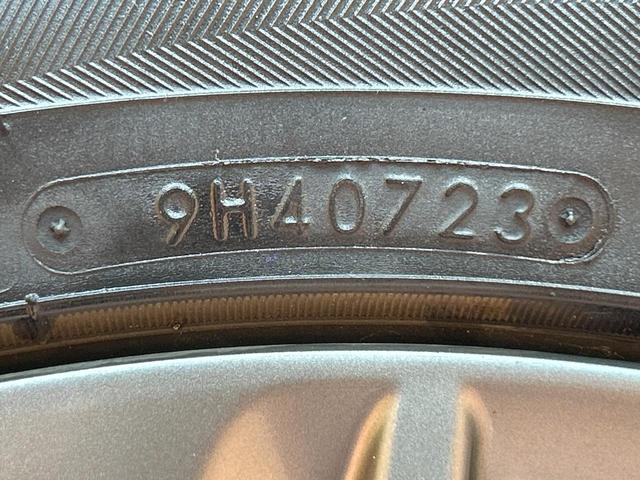 ＣＸ－８ ２５Ｔ　プロアクティブ　禁煙車　後席モニター　全周囲カメラ　６人乗り　ルーフレール　レーダークルーズ　ブラインドスポットモニター　純正ＳＤナビ　シートヒーター　ＬＥＤヘッド　ＥＴＣ　電動リアゲート　純正１９ＡＷ（23枚目）