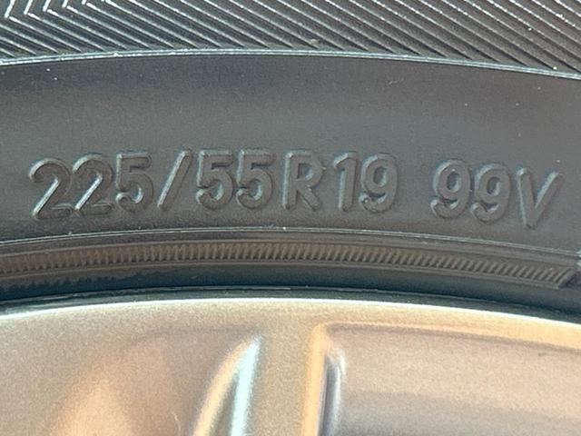 ＣＸ－８ ２５Ｔ　プロアクティブ　禁煙車　後席モニター　全周囲カメラ　６人乗り　ルーフレール　レーダークルーズ　ブラインドスポットモニター　純正ＳＤナビ　シートヒーター　ＬＥＤヘッド　ＥＴＣ　電動リアゲート　純正１９ＡＷ（24枚目）