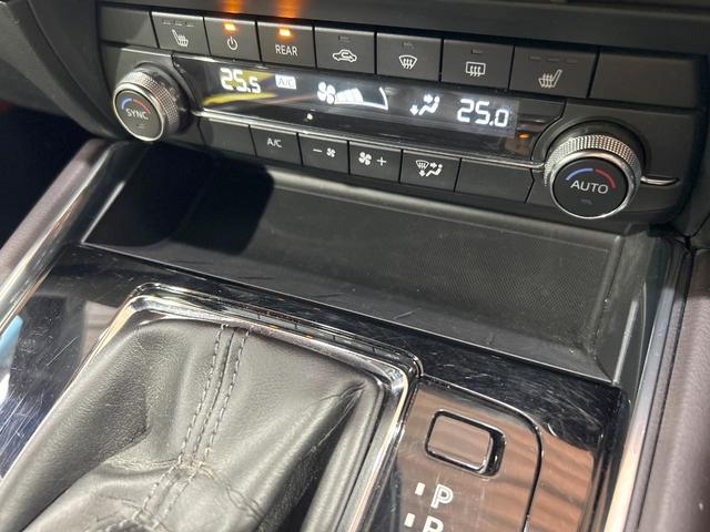 ＣＸ－８ ２５Ｔ　プロアクティブ　禁煙車　後席モニター　全周囲カメラ　６人乗り　ルーフレール　レーダークルーズ　ブラインドスポットモニター　純正ＳＤナビ　シートヒーター　ＬＥＤヘッド　ＥＴＣ　電動リアゲート　純正１９ＡＷ（51枚目）